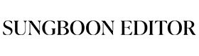 SUNGBOON EDITOR Official